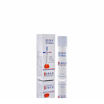 双湖多用途抗菌乳液